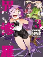 城市烟火气 纪实综艺全集