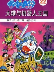 综艺趋势 纪实类节目